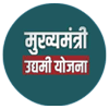 Bihar Udyami Yojana Selection List 2026 (Soon) बिहार उद्यमी योजना 10 लाख लोन का सिलेक्शन कब आयेगा?